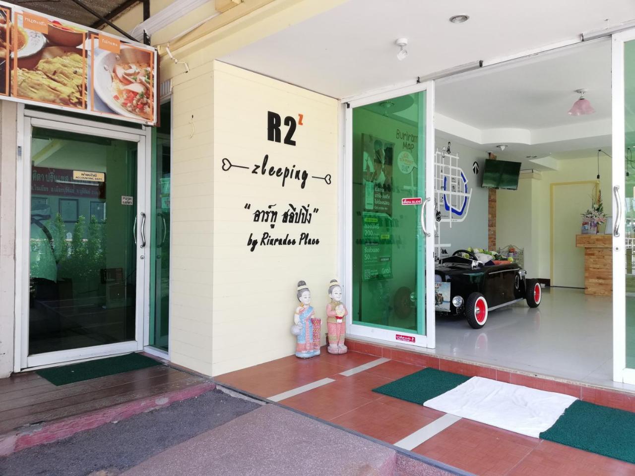 Rinradee Place Buriram Exterior photo